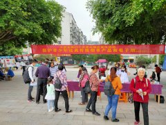 丰都县举行第33个“世界无烟日”宣传咨询活动