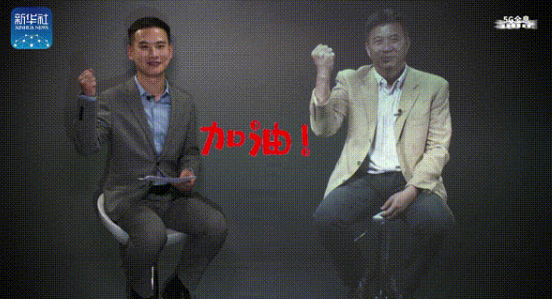 4万亿音视频行业将爆发，微美全息（WIMI.US）缔造5G+AR新全息