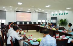 四川中明公司 顺利通过危废经营许可证换证评审