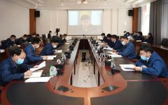 大庆炼化公司召开主题教育宣讲会