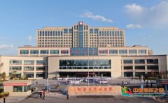 强合作 促交流白城医学高等专科学校考察团一行