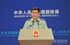2020年5月国防部例行记者会文字实录