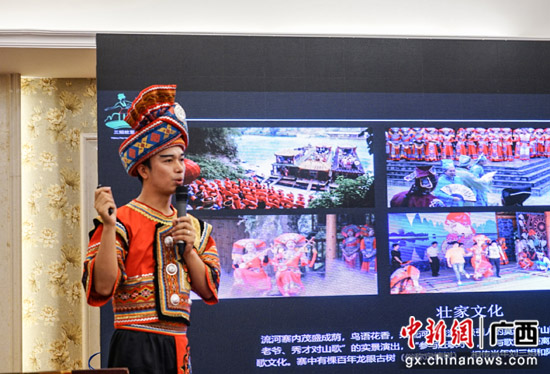 广西河池文旅企业到桂林推介推进旅游市场复苏
