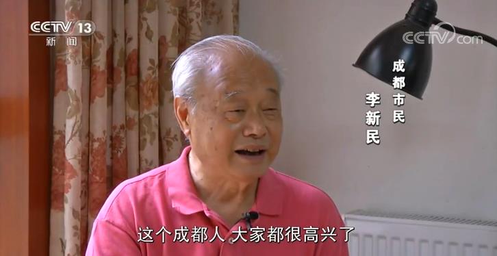 新闻周刊丨成都重启室外经营，是应急之策，还