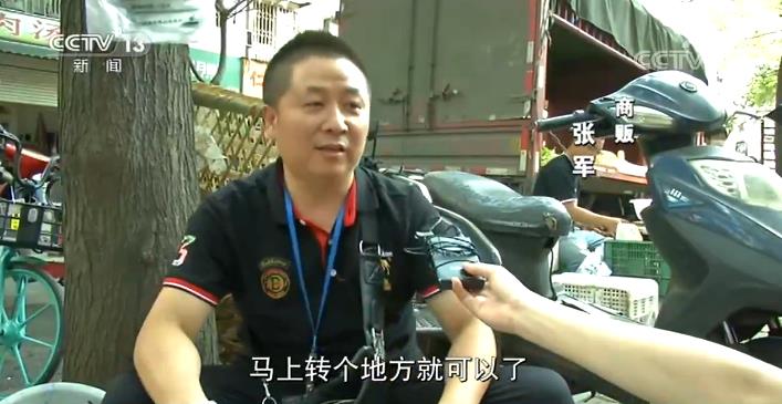 新闻周刊丨成都重启室外经营，是应急之策，还