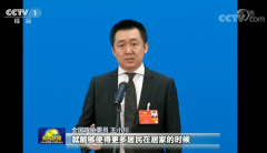 “抗疫见证物”搜狗AI录音笔领军录音笔行业新时