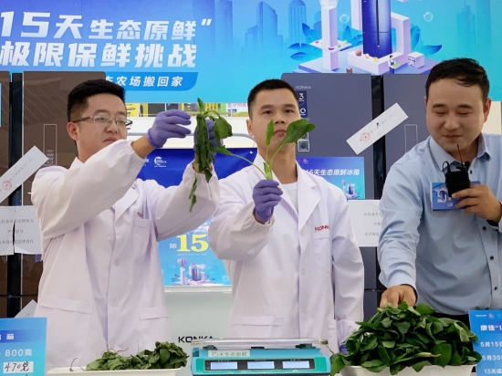 创保鲜新奇迹，康佳冰箱360小时食材封存挑战结果揭晓