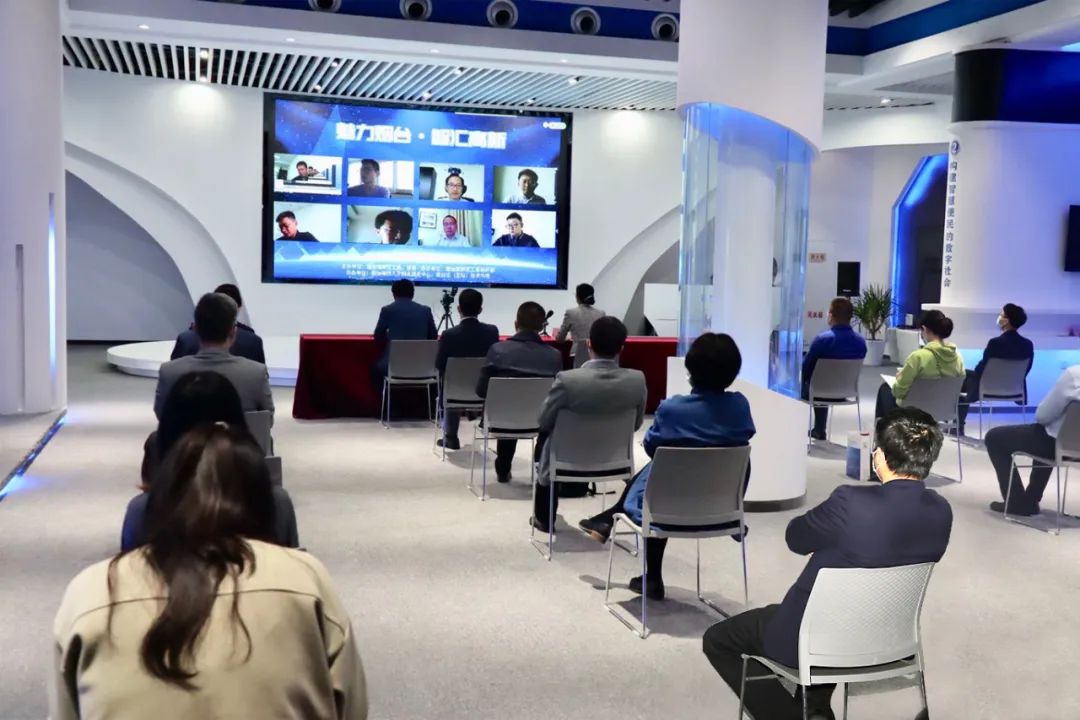 “魅力烟台·智汇高新” 2020年海内外高层次人才云对接洽谈活动成功举办
