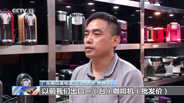 稳外贸、稳投资、保就业……政府企业各出“妙