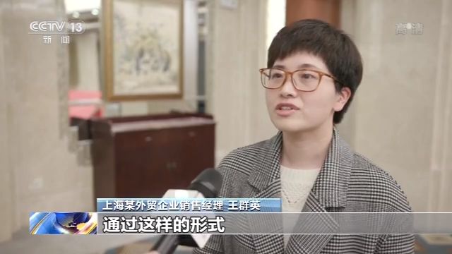 稳外贸、稳投资、保就业……政府企业各出“妙