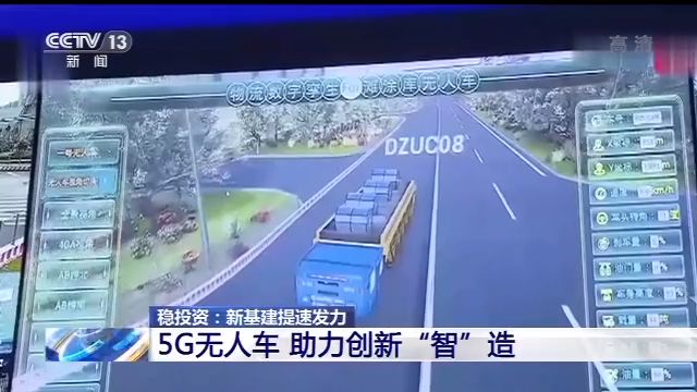 稳外贸、稳投资、保就业……政府企业各出“妙