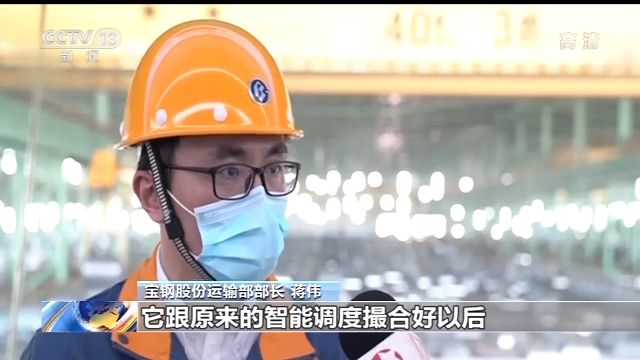 稳外贸、稳投资、保就业……政府企业各出“妙