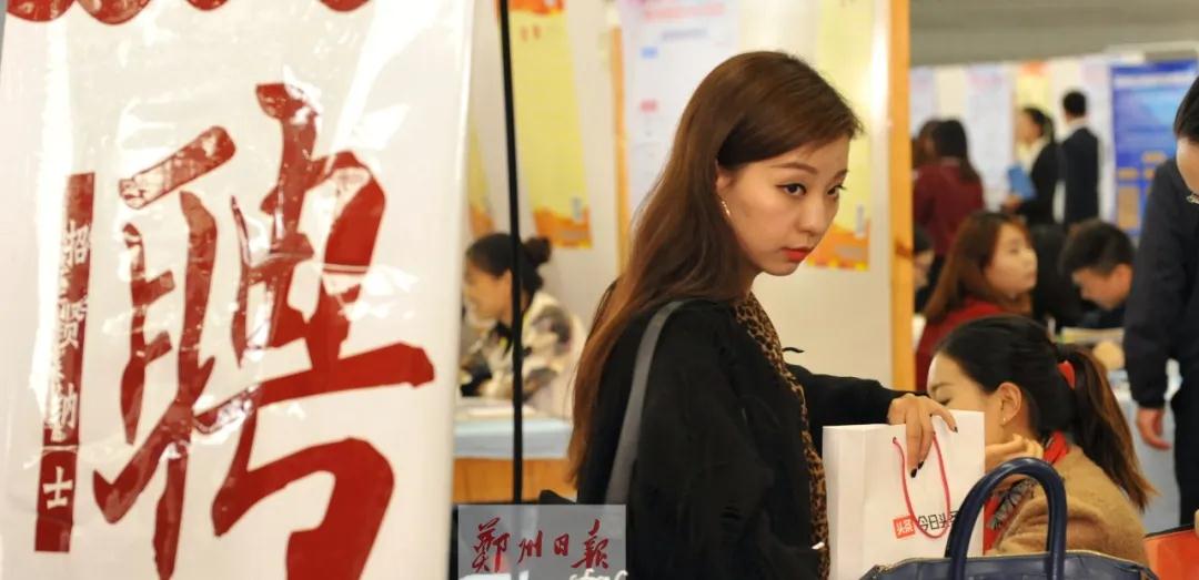 河南人才交流中心于6月份开展11场网络招聘活动