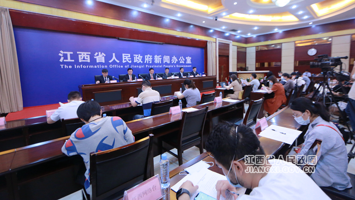 江西省人民政府 图文实录 首届江西省创新争先奖