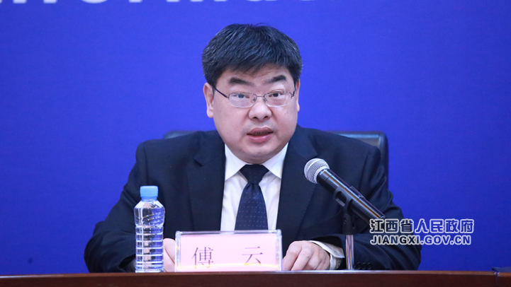 江西省人民政府 图文实录 首届江西省创新争先奖