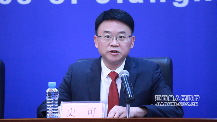 江西省人民政府 图文实录 首届江西省创新争先奖