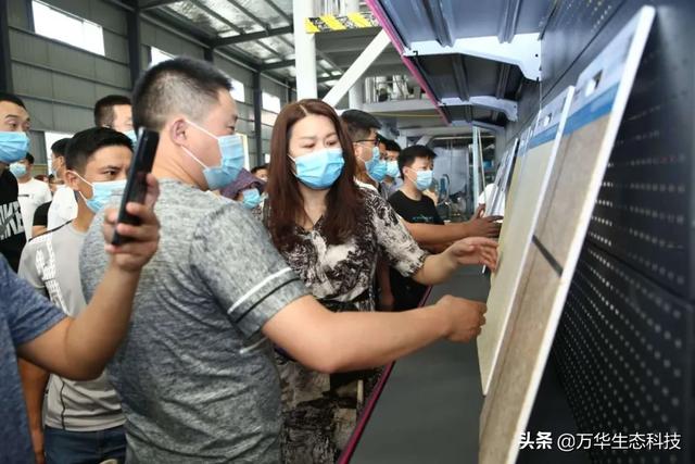 全面开启“全系无醛”时代， 万华生态科技平舆厂区投产