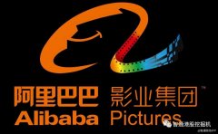 战略定力下的阿里影业，或引领行业复工的“红利释放期”
