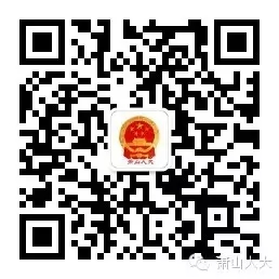 今年已有12个“5213”人才项目落地开发区