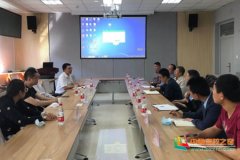 中国科协原副主席冯长根教授及杭州金蛋科技有