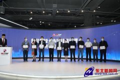 百家科企广揽专业人才 首届科技人才节在东北科