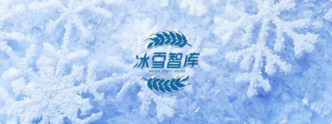 四大联赛相继回归！体育产业一周大事记