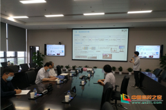 长江工程职业技术学院党委书记向家文赴武汉京