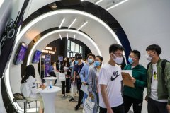 沈阳：科技精英双选会，2000多个岗位等你来！