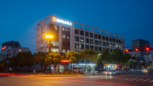 魔筷科技为发展直播电商产业注入新动能