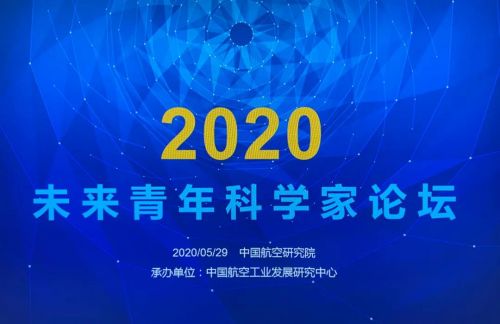 微信图片_20200602101057