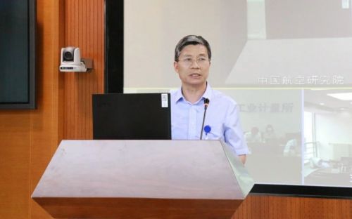 微信图片_20200602101117