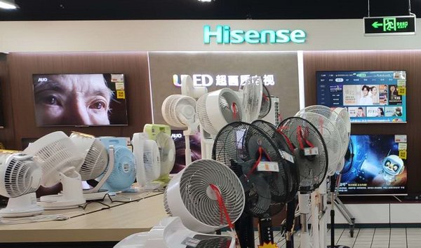 家电江湖：两会报告有哪些利好家电行业？