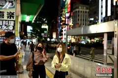 日媒：东京单日新增病例反弹 政府考虑拉响“东