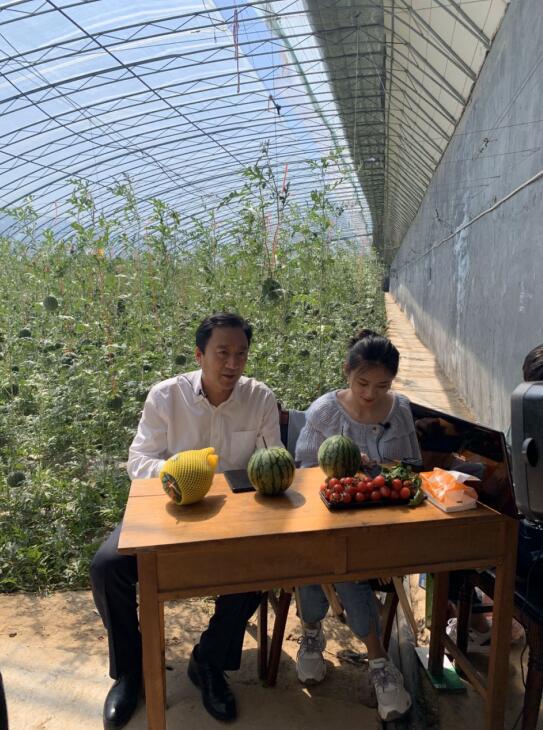 济南制造·天下共享 2020首届济南电商直播节6日启