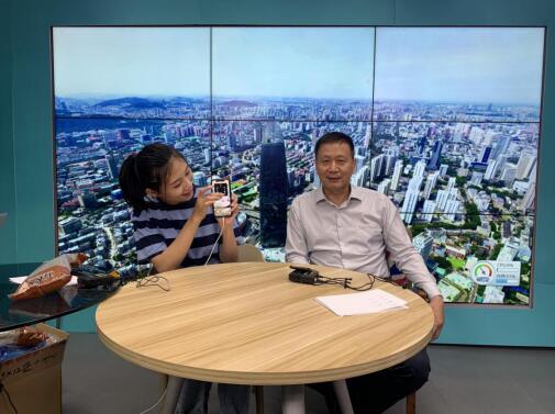 济南制造·天下共享 2020首届济南电商直播节6日启