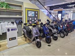 电摩新国标过渡期结束怎么办？这波福利政策来