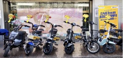 电摩新国标过渡期结束怎么办？这波福利政策来的太及时