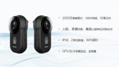 智慧监工，守护施工安全，科达执法记录仪为建