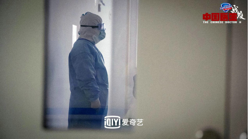 重症患者的“生死时速” 同《中国医生》战疫版见证奇迹重生