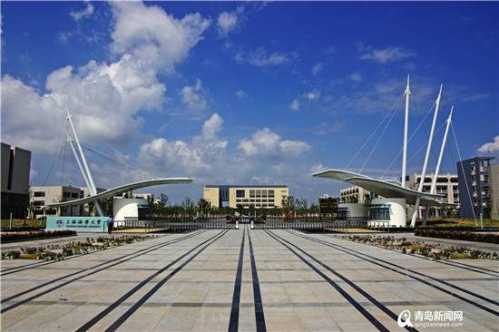 又一高校落户青岛 计划5年内培养800名航运高端人