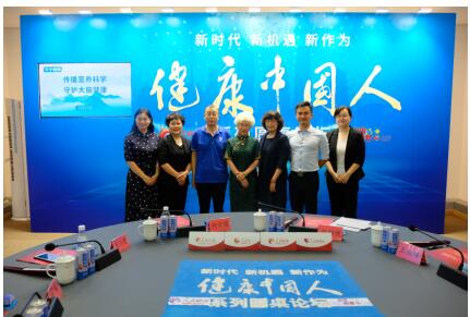 QQ截图20200602113844