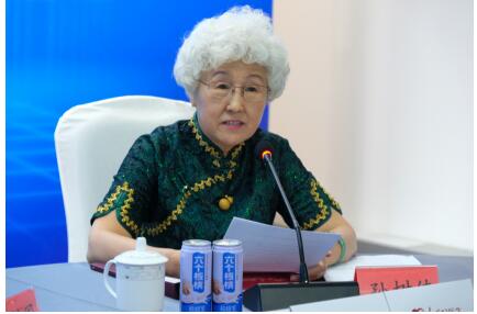 QQ截图20200602113907