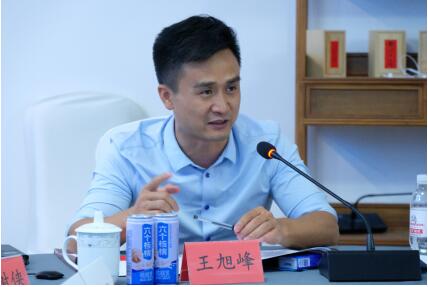 QQ截图20200602113852