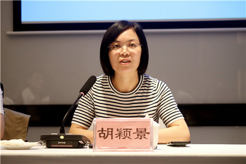 “三方四地”青年人才交流活动在遂宁顺利举行