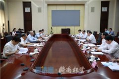 孫立成與省財政廳領導座談交流發揮財政職能優勢助推省會加快發展