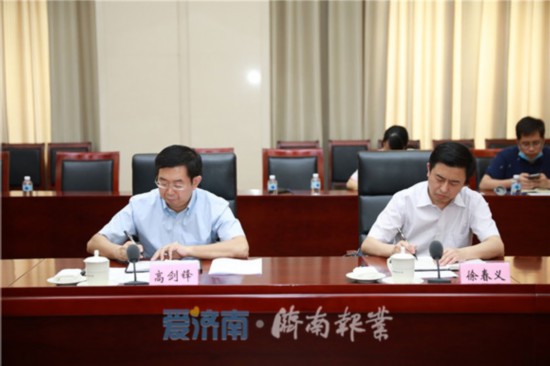 孫立成與省財政廳領導座談交流發揮財政職能優勢助推省會加快發展