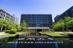 马化腾等捐建的西湖大学，首个科技成果转换成果落地，获近亿融资