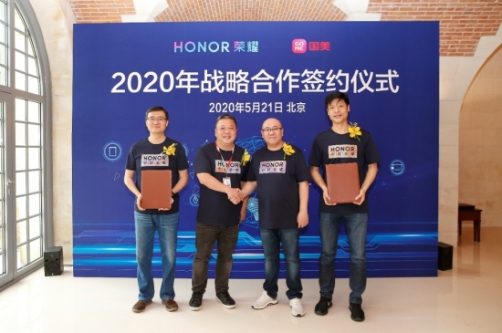 荣登2019中国连锁百强 国美创新发展树行业典范