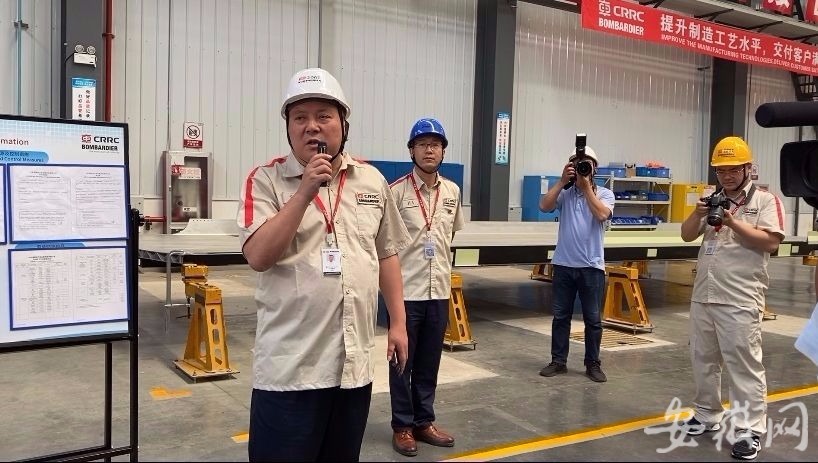 走进安徽国家级开发区|芜湖经开区：打造行业先进智造基地