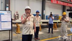 走进安徽国家级开发区|芜湖经开区：打造行业先进智造基地